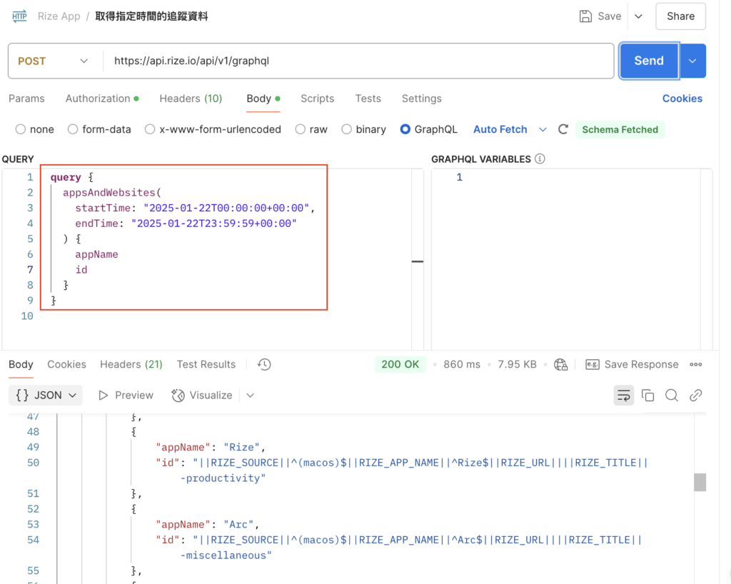 從 RESTful API 到 GraphQL 的初體驗 – MUKI space*