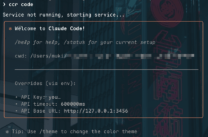用 Claude Code 連接多款免費 AI 模型，輕鬆切換不設限 – MUKI space*