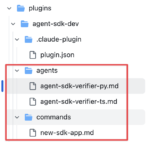 Claude Code Plugins (外掛 / 插件) 功能試用與心得分享 – MUKI space*