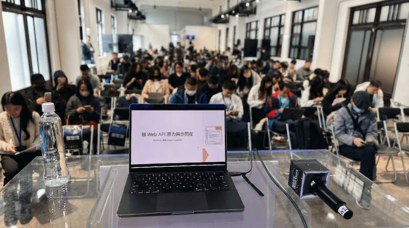 12 年後再戰 WebConf，願 Web API 原力與你同在 – MUKI space*